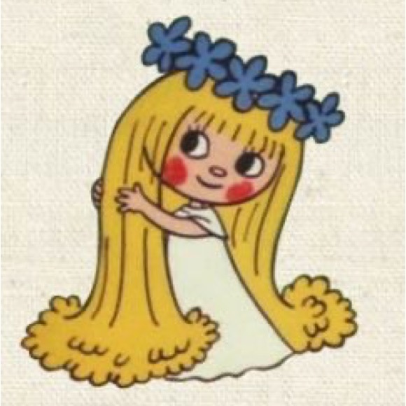 audrey1824